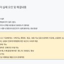주식회사 월드