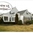 뉴욕에듀 - 화성시 와우로 24 | 뉴욕에듀