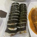 김밥천국김밥인 이미지