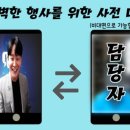 피플커뮤니케이션 이미지