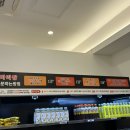 쑈진즈마라탕 상모점 네이버블로그