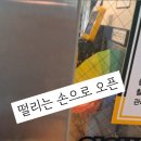 아이센스리그PC방 울산매곡점 이미지