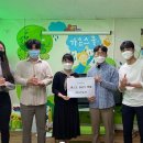 라임나무 이미지