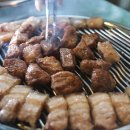 맛보고 소문듣고