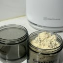 무브짐투 | 프로틴 소분통 작고 휴대성 좋은 기어투무브 헬스용품