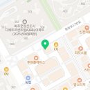 시리우스 시범 태권도장 이미지