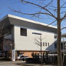 동탄보건소 | 동탄구 보건소 모성검사 받는 방법 동탄 임신 초기 검사 화성시 임산부 등록 후기