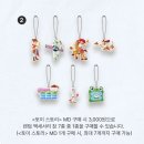 스토리가 있는 클래식 | 토이스토리 X 스타벅스 오픈런 🤍 키링 머그컵 텀블러 실물 가격 후기