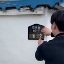 주소 연합뉴스TV