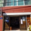춘천교동협동조합