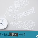 움튼산부인과의원 이미지