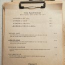 협재리 경로당 이미지