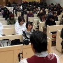 중앙장로교회 연합뉴스