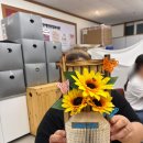 경남리싸이클링 네이버블로그