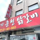 동영모텔 이미지