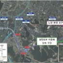 후평동