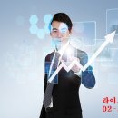 무타 이미지