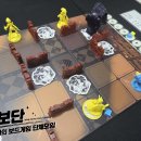 모노리스 스텔라 이미지