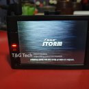 (주)스파이어테크놀로지 이미지