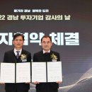 (주)알엠 네이버블로그