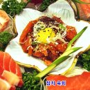 정필참치 이미지