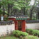유성원 - 안양시 만안구 삼덕로 90 | 유성원