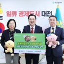 신선왕족발