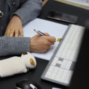 더샵2단지부동산공인중개사사무소 이미지