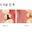 소중한치과의원 이미지