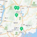 GS25 남산점 이미지