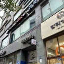 사이언스핏 이미지