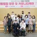 커뮤니티엠 이미지