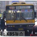 흥기운수 이미지