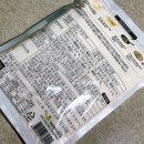 현미부침 이미지