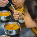 퇴로고가마을 이미지