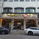 [양재역 회식 추천] 콜키지프리 고기집, 식껍 서초직영점 스페셜모둠한판 후기