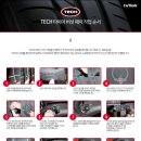 다가스모터스 이미지