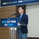 (주)세종통운 이미지