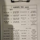 모현동-37 이미지