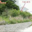 신구리농장 이미지