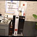 등촌샤브칼국수충주