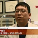 코코난청센타 이미지