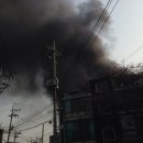광진자동차정비공장 - 고창군 보릿골로 128 | 광진자동차정비공장