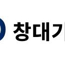 창대기업