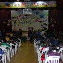 고령초등학교 졸업식 이미지