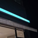 투썸플레이스 탕정점 | 아산 탕정 :: 프롬뷰티네일 네일 패디 이달의아트 내돈내산 찐후기
