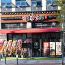 내포청담 이미지