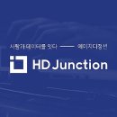에이치디 이미지