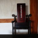 용장서원 이미지