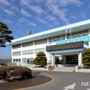 합천읍종합사회복지관 이미지